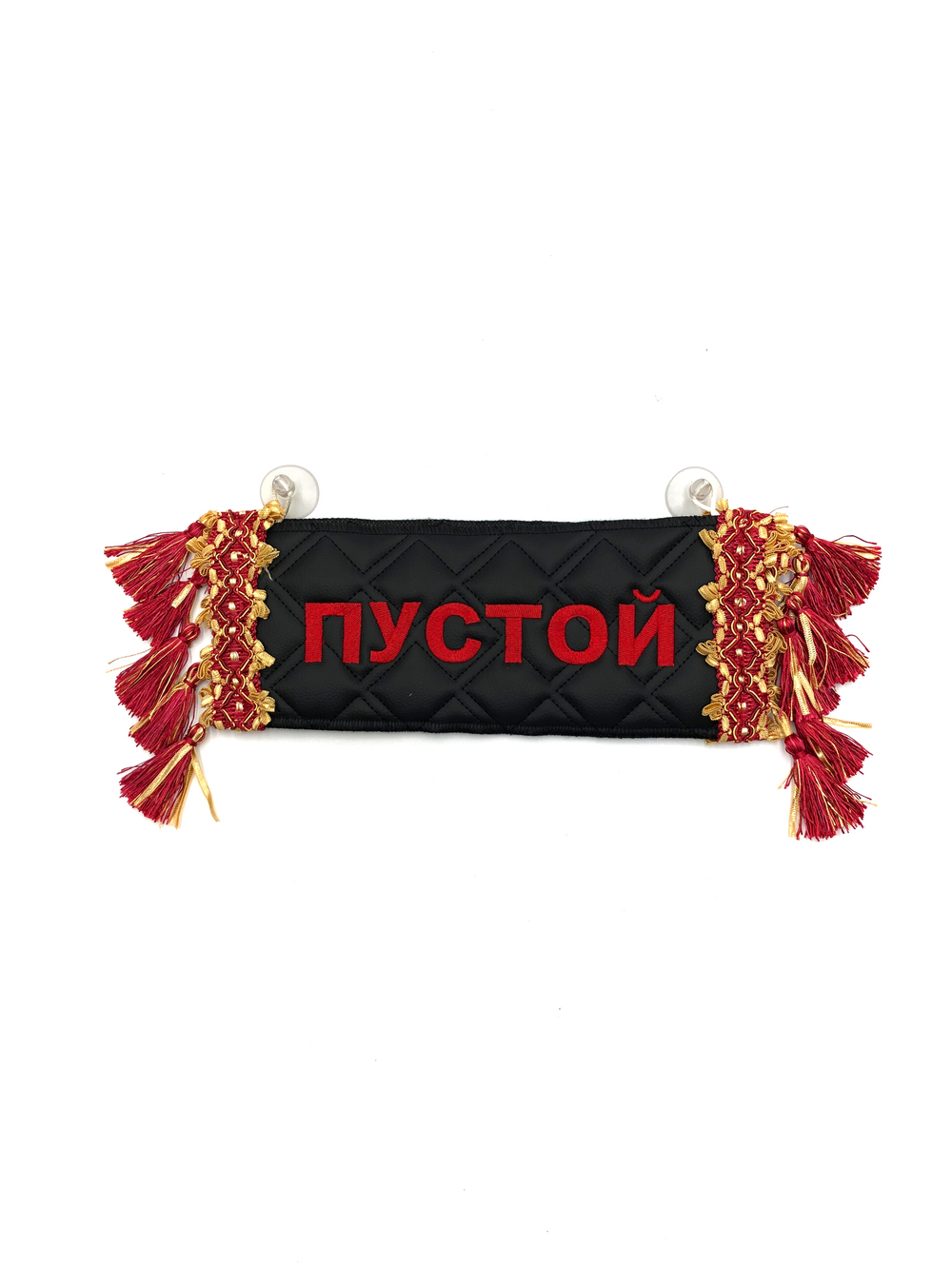 Карман Никита (черный с красной вышивкой, экокожа)
