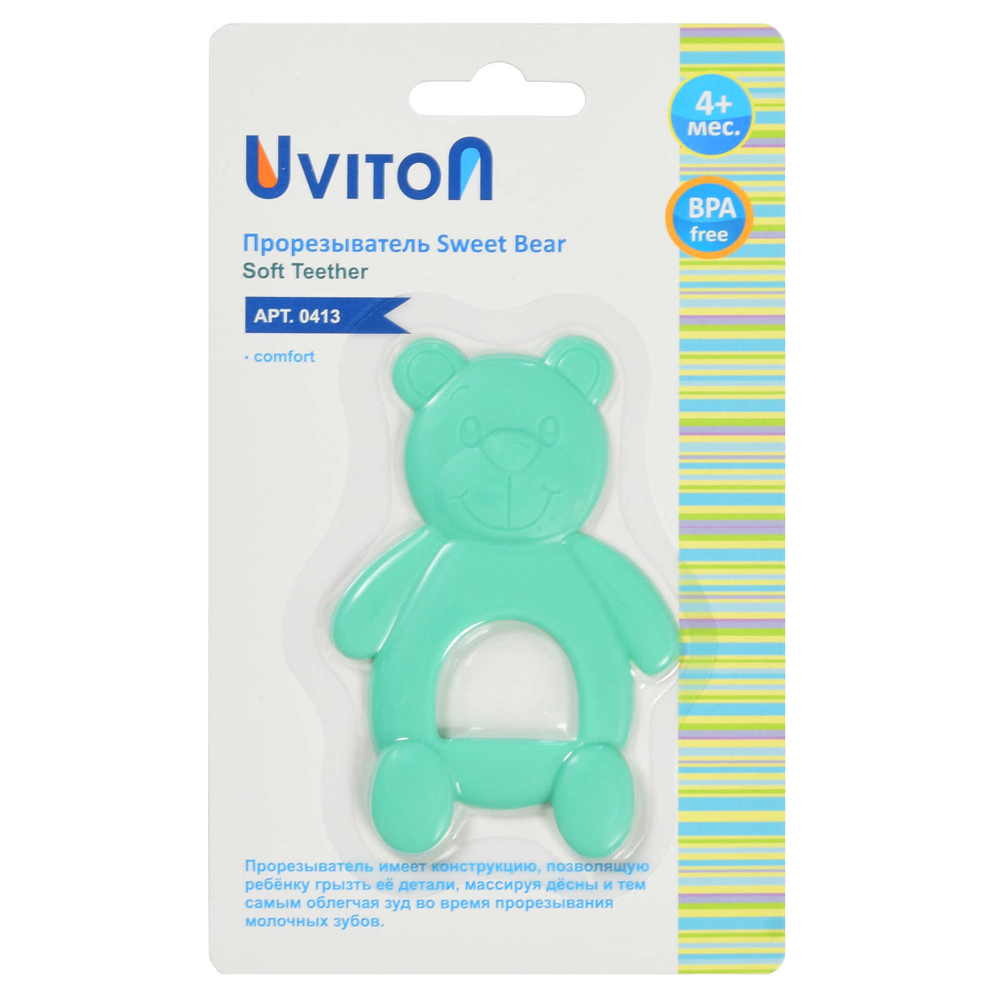 Прорезыватель Uviton силиконовый Bear зеленый