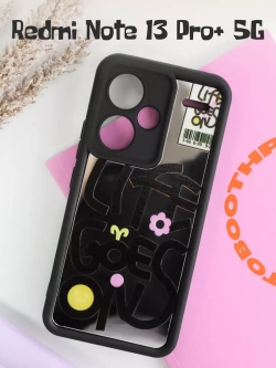 Чехол на Xiaomi Redmi Note 13 Pro Plus
