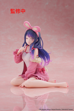 Hoshino Ai