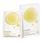 Cocochi Питательная маска-масло NAD+ Oil AЖ Инлооп Кокочи-AG Inloop Nad+ Oil-Infused Nourishing Mask, 5 шт. х 25 мл