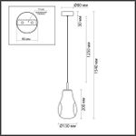 Подвесной светодиодный светильник Odeon Light NAVE 5098/4LA