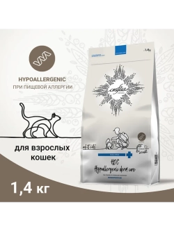 Hypoallergenic Derm Care Корм для кошек 1,4кг