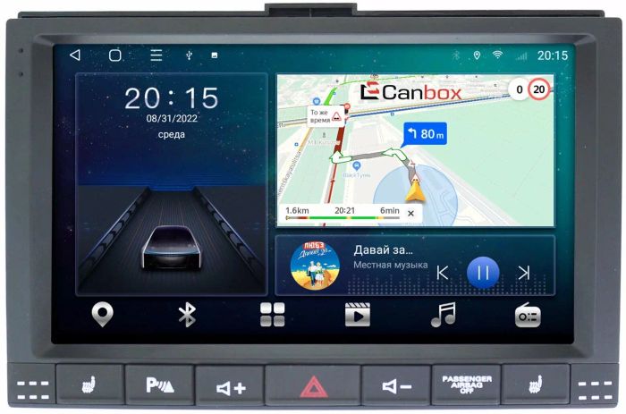 Магнитола для Volkswagen Touareg 2002-2010 - CanBox 9208 Android 10, SIM-слот