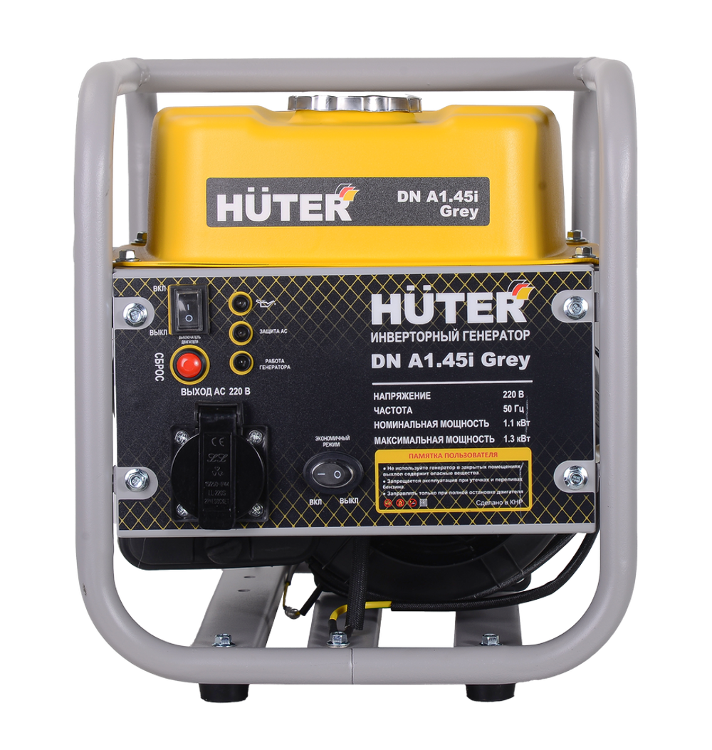 Инверторный генератор Huter DN A1,45i Grey