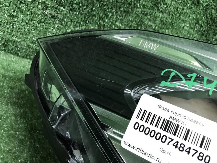 Фара правая BMW X1 F48 (2015-2019) LED