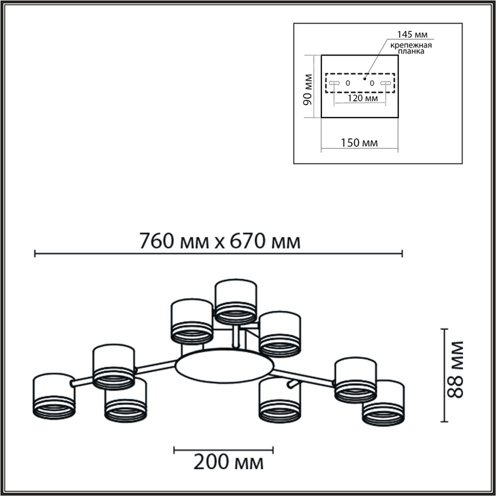 8235/9C COMFI LN26 242 белый металл Люстра потолочная LED GX53 9*12W 220V GARETA