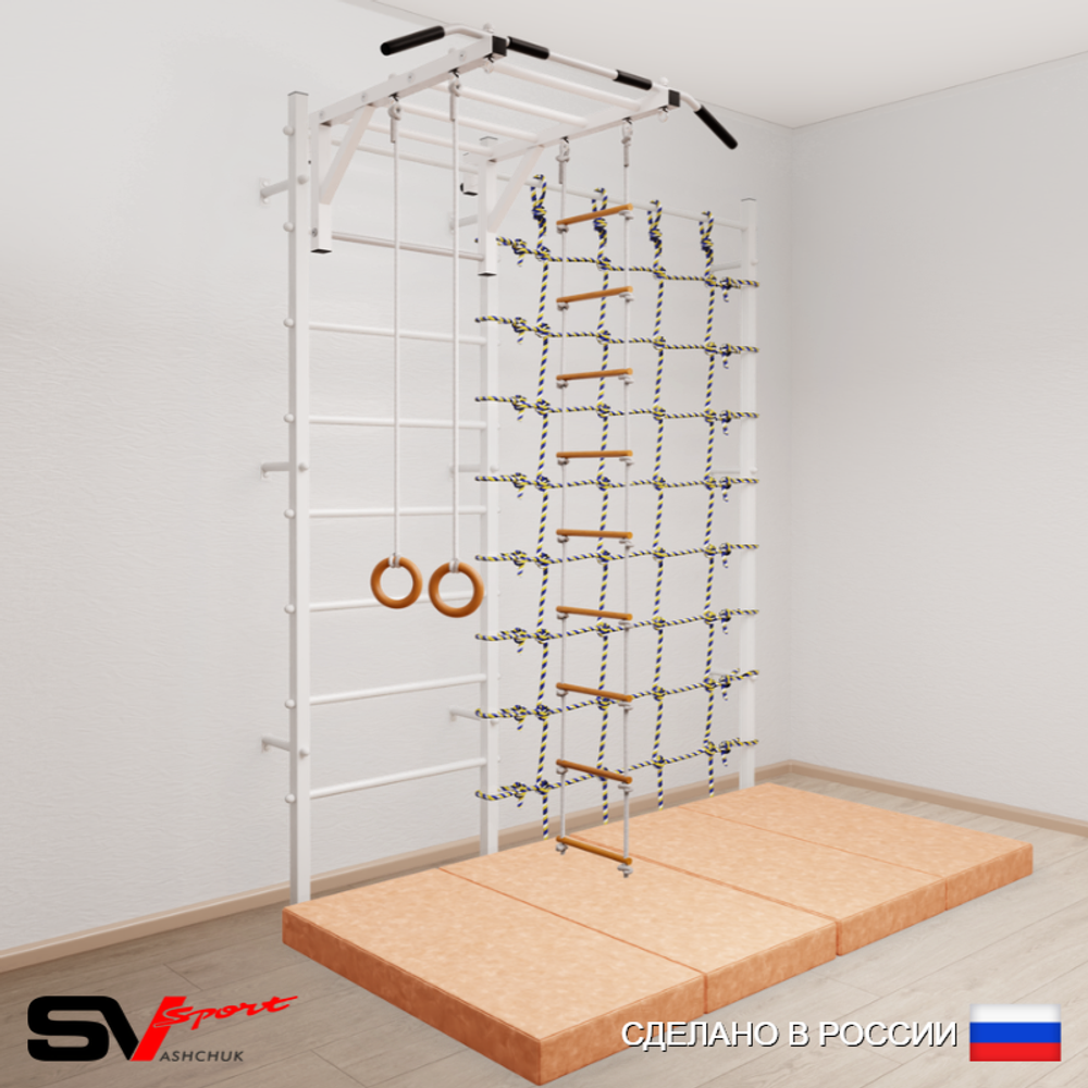 Шведская стенка Sv Sport усиленная 63740 (Турник рукоход/Кольца/Лестница/Мат 2м/Канатный лаз)