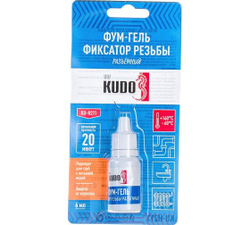 Фум-гель разъемный KUDO синий 6 мл