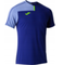 Футболка мужская Joma Smash, арт. 102627.728