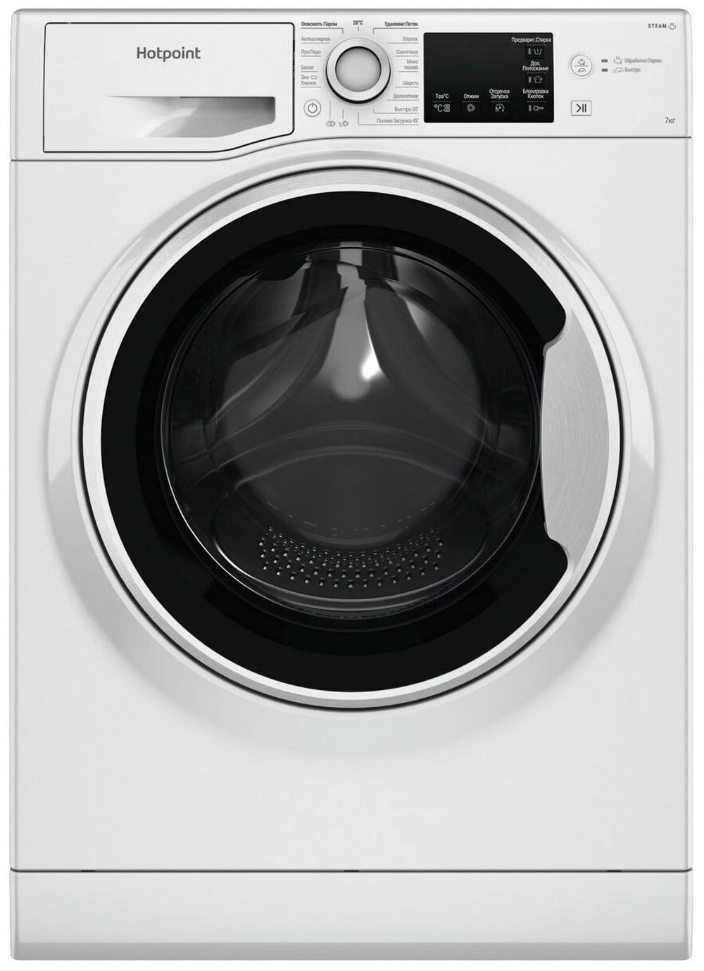 Стиральная машина Hotpoint-Ariston NSB 7225 WV