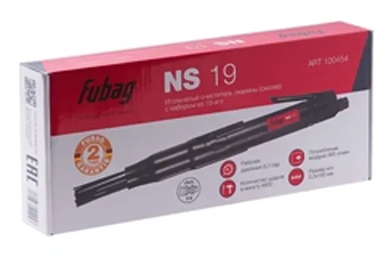 Прижимной ролик Fubag для INMIG 315T/350/400T/500T