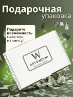 Копилка на 1 000 000 рублей деревянная большая