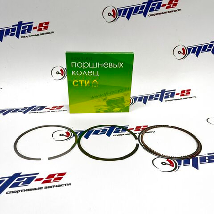 Кольца поршневые 72,5 мм (1,2/1,5/2,0 СТИ)