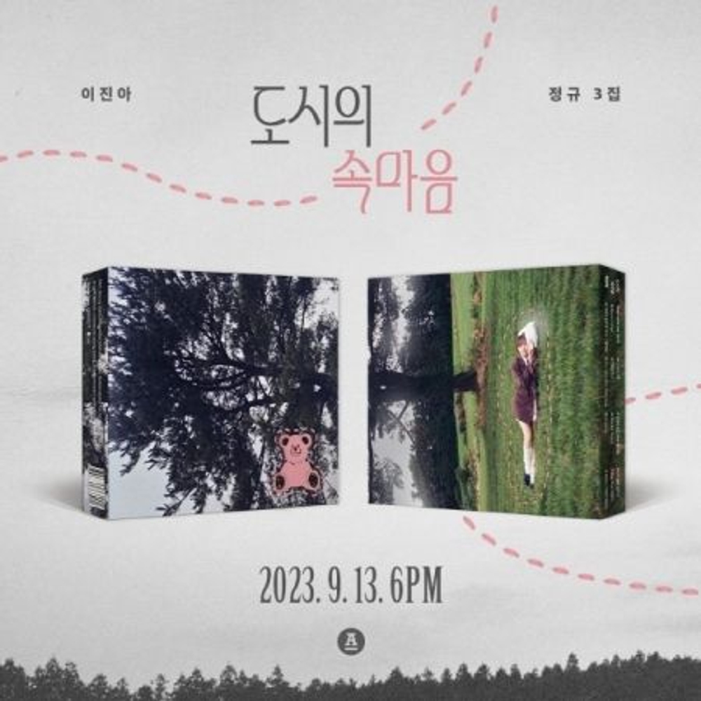 Альбом LEE JIN AH - THE HEART OF THE CITY 3rd Album