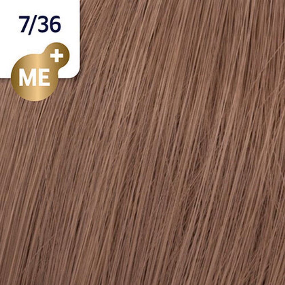 Wella Koleston 7/36 средний блонд золотисто фиолетовый ME+
