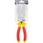 Бокорезы Insulated, 160мм, двухкомпонентные рукоятки// MATRIX 17506