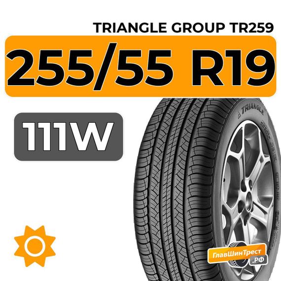 Triangle Group TR259 255/55 R19 111W