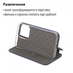 Чехол-книжка для iPhone 13 Pro, 009805 Красный