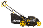 Газонокосилка бензиновая Huter GLM-530SX