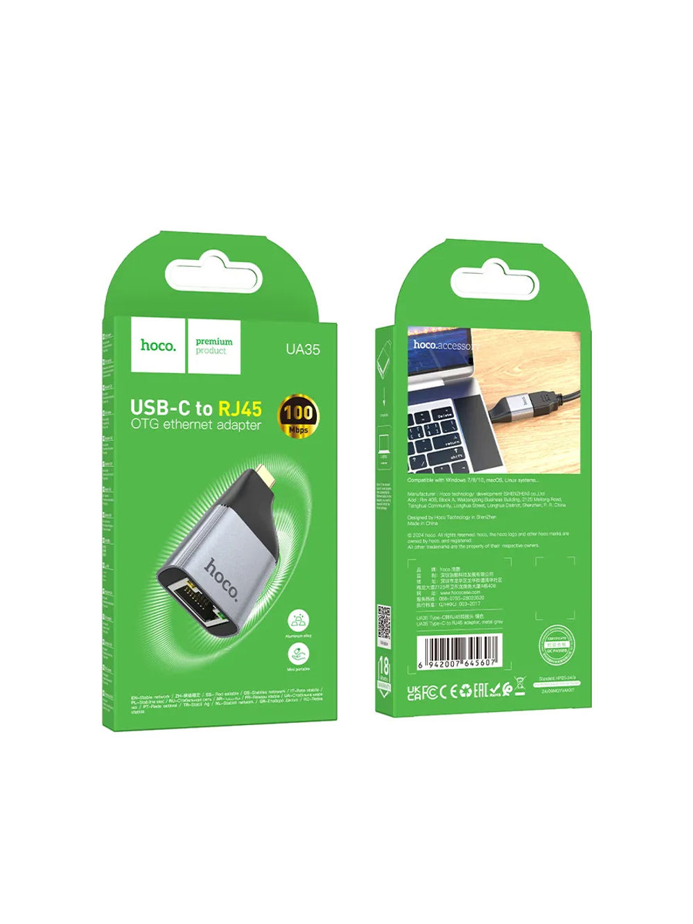 Переходник с Type-C на RJ45 12 см UA35