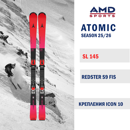 Горные лыжи ATOMIC REDSTER S9 FIS J-RP 145 (25/26) + ICON 10