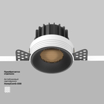 Встраиваемый светодиодный светильник Maytoni Round DL058-12W3K-TRS-B