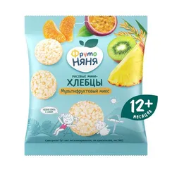 Мини-хлебцы ФрутоНяня рисовые с яблоком и мультифруктовым соком Мультифруктовый микс 30г
