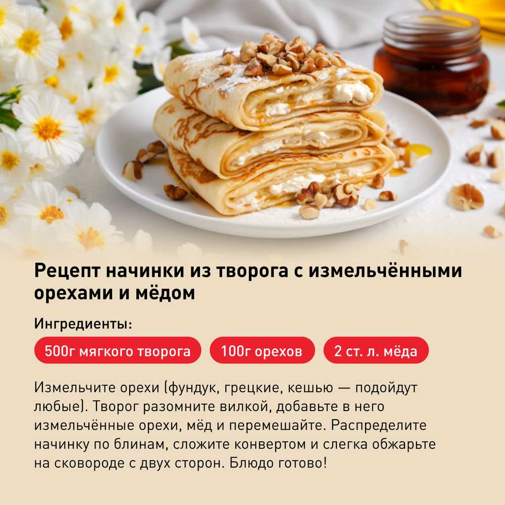 Сковорода для блинов Tefal Simplissima 25 см 04191525