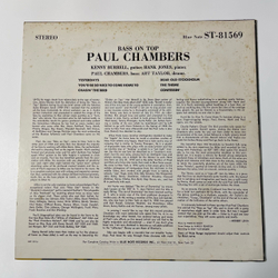 Винтажная виниловая пластинка LP Paul Chambers Quartet Bass On Top (Япония 1977) (Без Оби)