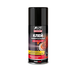 Клей-спрей AVS универсальный 210 мл / Клей аэрозольный