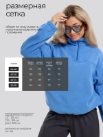 Кофта флисовая теплая толстовка больших размеров оверсайз