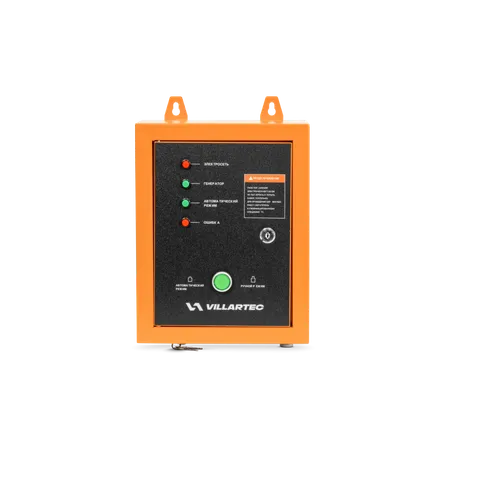 Блок АВР (ATS) для генератора 10 кВт VILLARTEC, для GG6300EBC–GG9300EBC, 5021020000