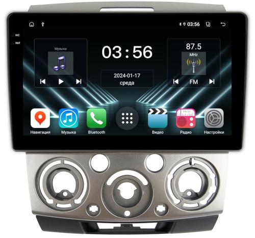 Магнитола для Ford Ranger 2, Mazda BT-50 2007-2011 (серебро) - FarCar S280 монитор 9.5" IPS на Android 13, CarPlay