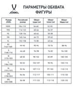Футболка игровая DIVISION PerFormDRY Union Jersey, голубой/белый/белый