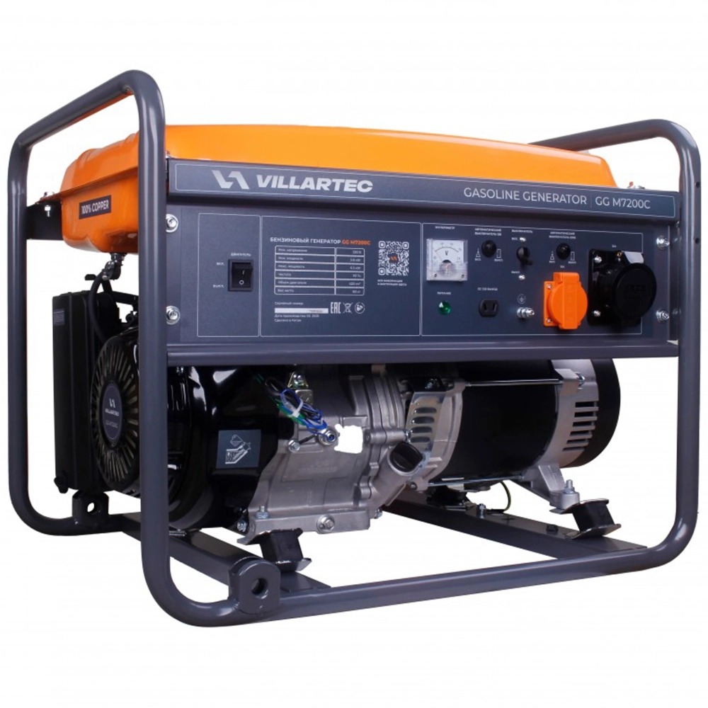 Генератор бензиновый Villartec GGM7200С