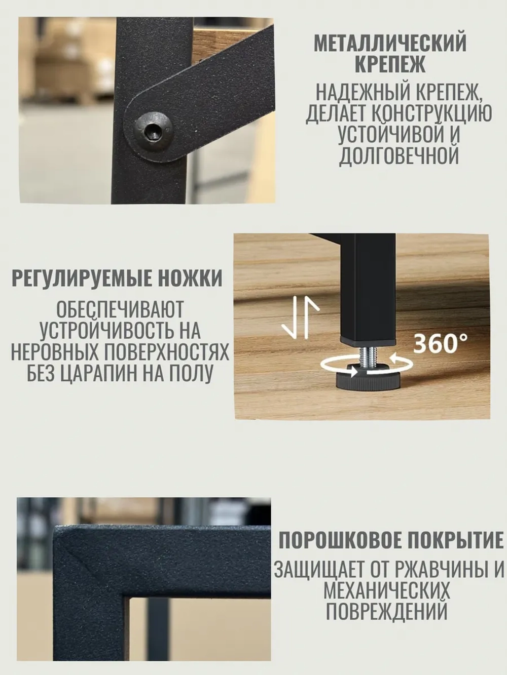 Стеллаж на кухню лофт металлический с дверцами и полками Laxen