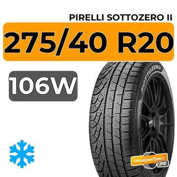 Pirelli Sottozero II 275/40 R20 106W XL