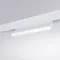 Трековый светильник Linea A4678PL-1WH Arte Lamp