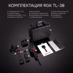 Тепловизор RGK TL-38 с поверкой и опцией 2000 °C, RGK