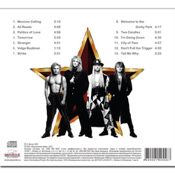 Gorky Park — Moscow Calling (CD)