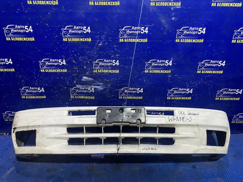 Бампер передний NISSAN WINGROAD 1996