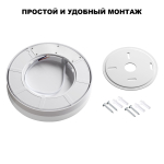 359728 STREET белый NT25 780 Светильник потолочный с переключ. цв. температуры и мощности IP65 LED 30/35/40W 180-265V 2700К\3200К\4000К OPAL
