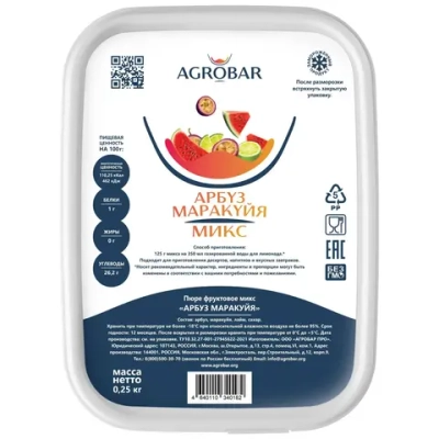 Арбуз-маракуйя - пюре AGROOBAR, 250 гр.