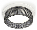 Встраиваемый светильник Ambrella Light XC XC8050031