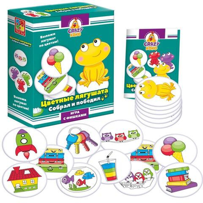 Игра настольная "Цветные лягушата"