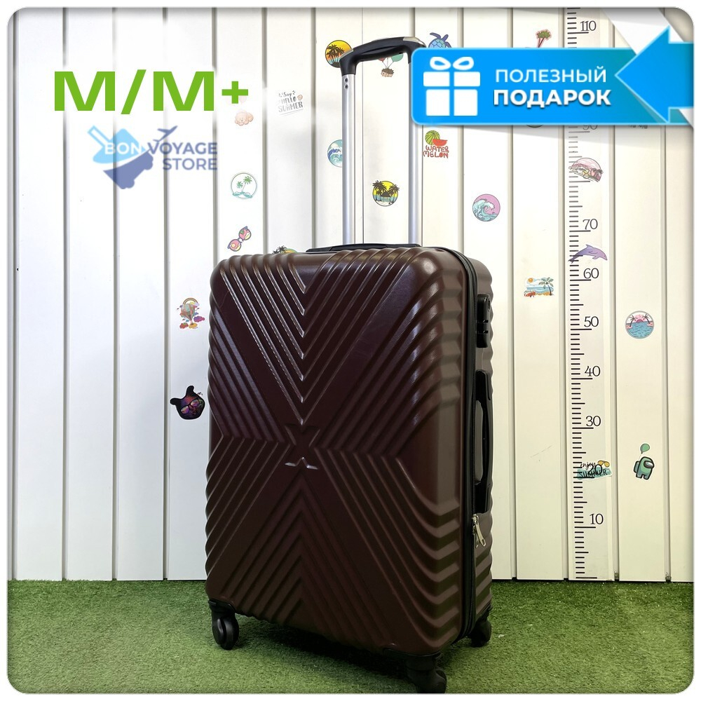 Средний чемодан X-line, Коричневый, M