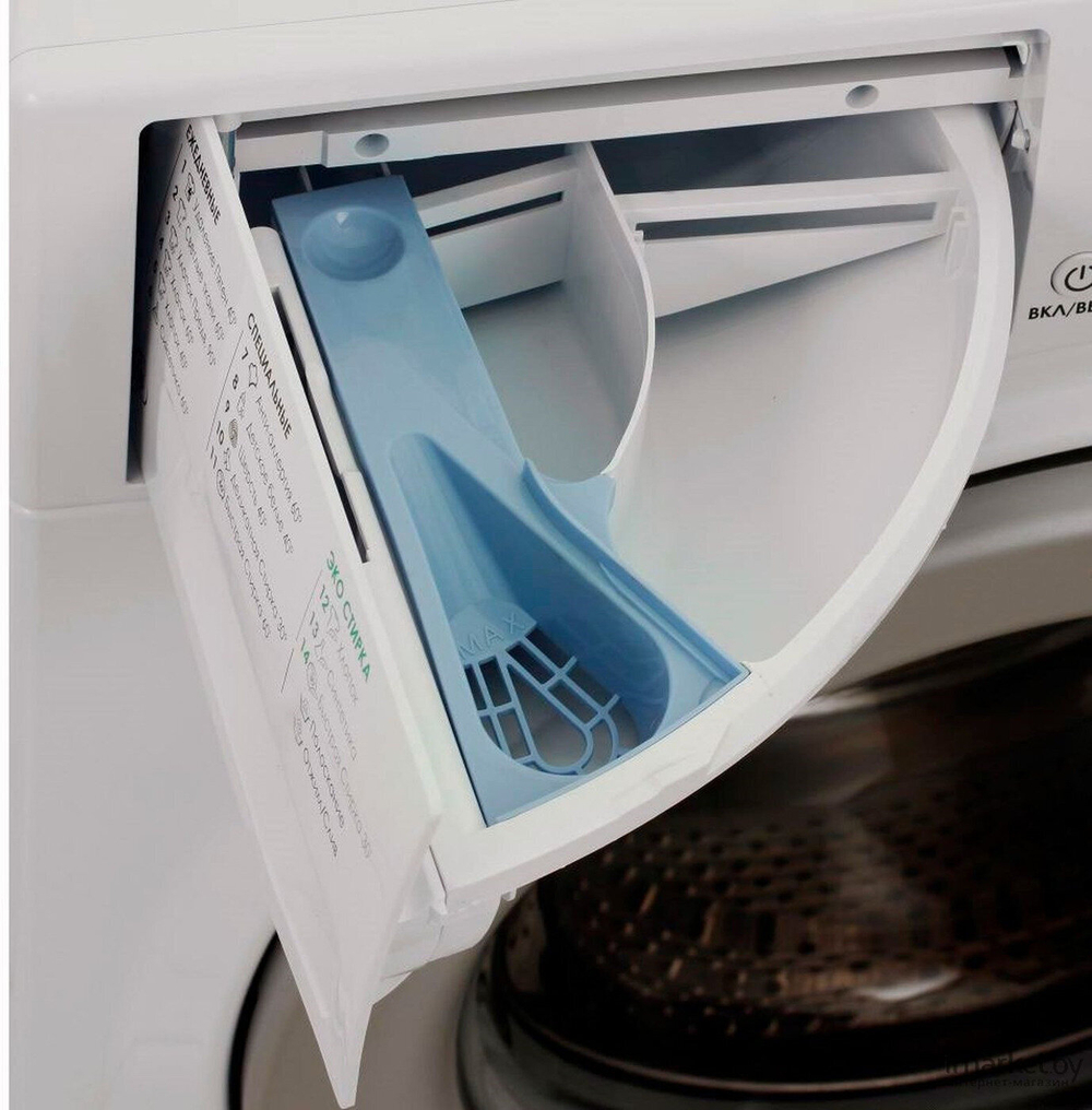 Hotpoint-Ariston VMUG 501 B