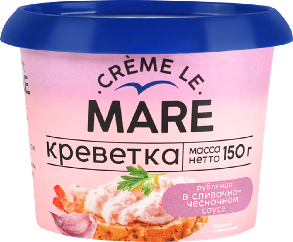 Рыбное кулинарное изделие:Креветка рубленая в сливочно-чесночном соусе 150гр