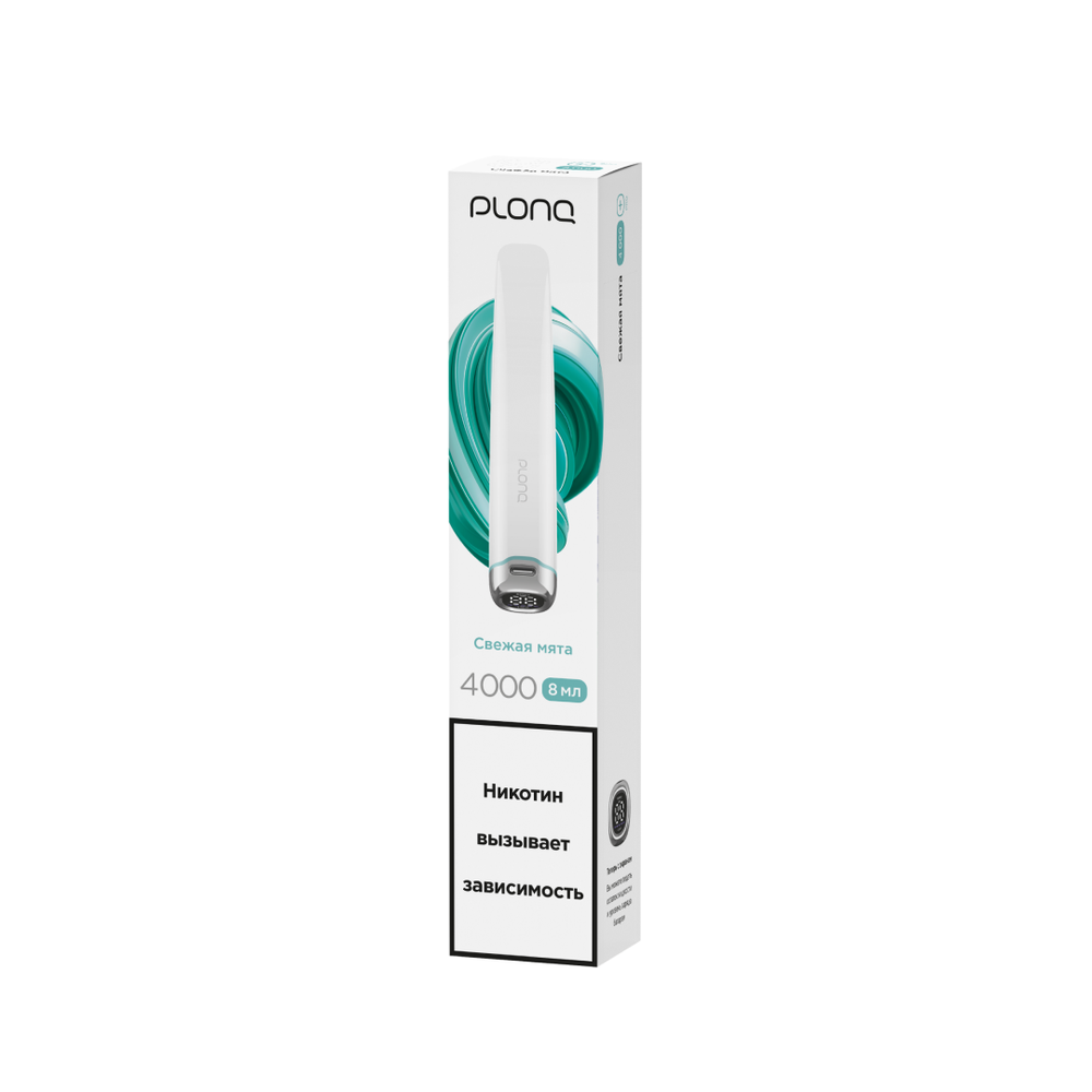 Plonq Plus Pro - Свежая Мята 4000 затяжек